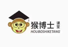 猴博士全套课程 大学生必备 期末不挂科-纯净分享