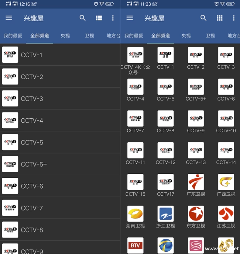 IPTV Pro v9.0.12 解锁专业版 + 全球直播源