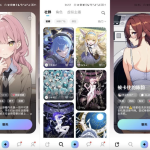 MiraiMind v1.1.46 AI虚拟女友 无违规敏感限制