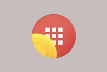 Hermit Pro 网页转应用 v31.3.0 高级版｜封装网页成独立轻应用-纯净分享