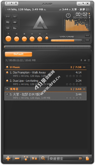 AIMP v5.40.2696 中文绿色版(优秀音乐播放软件)-纯净分享
