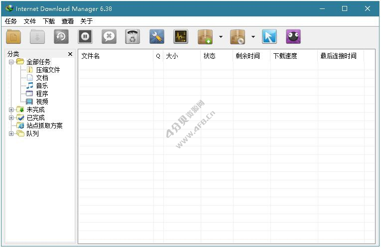 IDM下载利器 Internet Download Manager v6.42.49 中文绿色特别版-纯净分享