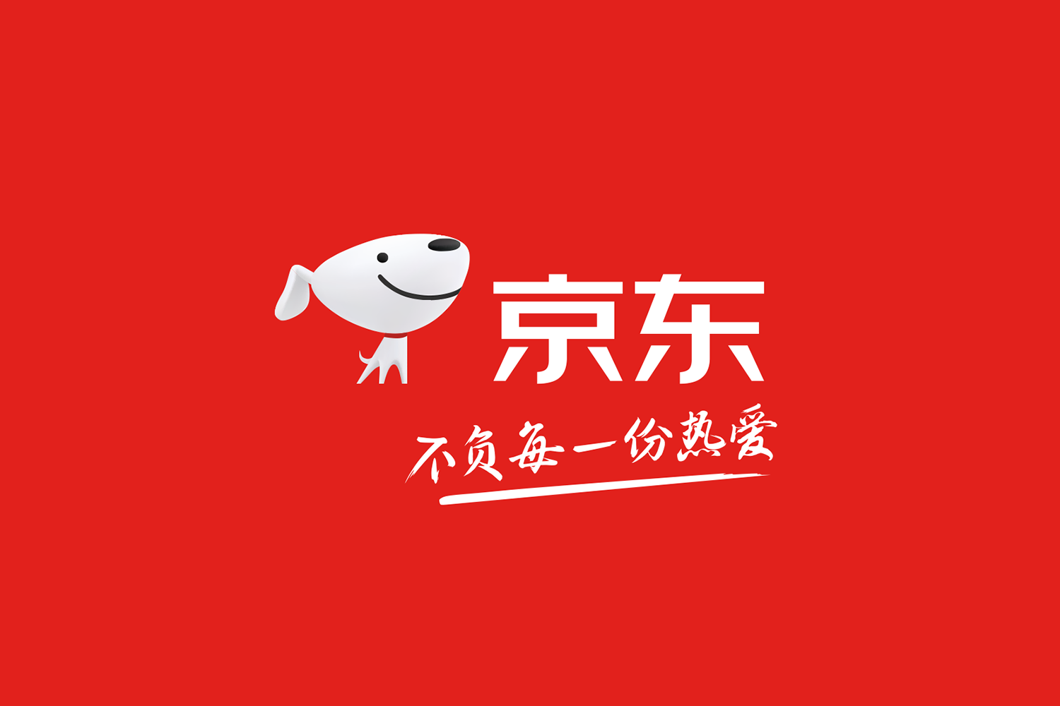 京东谷歌版 for Google Play v15.5.10 无广告64位