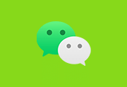 微信内测版WeChat 多开防撤回带提示 v4.1.5.4-纯净分享