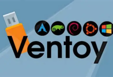 Ventoy 使用教程, 当下最好用的U盘启动盘制作神器！-纯净分享