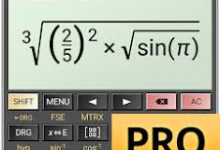 艾泰计算器APP HiPER Calc PRO v11.2.8-纯净分享