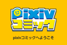 P站 Pixiv (漫画APP) 去除广告纯净版 v6.163.0-纯净分享