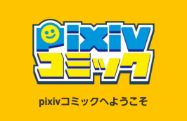 Pixiv P站 v6.165.0 去广告高级版｜二次元原创及同人绘画投稿平台