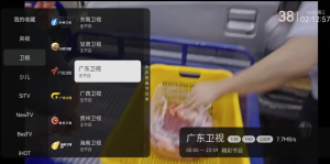 小飞电视-高清流畅电视直播 v2.9.0 纯净版