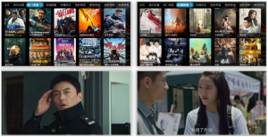 安卓TV-影视仓 v6.1.7 盒子版（100%推荐支持多仓线路电视神器）