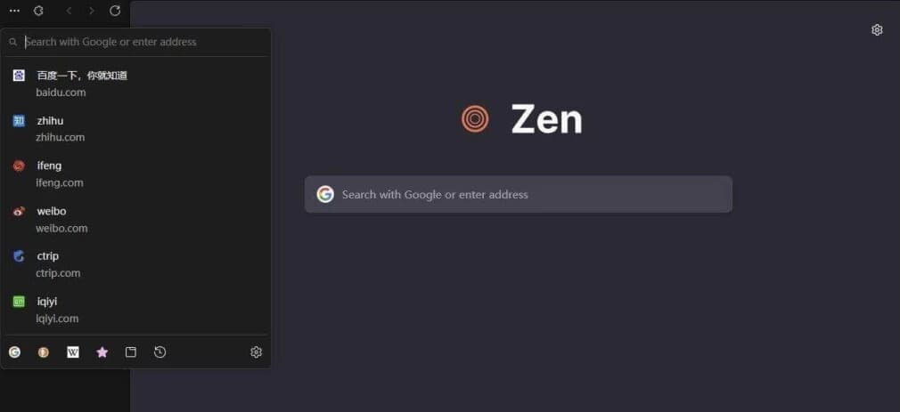 Zen Browser(基于Firefox引擎浏览器) v1.16.4b 最新版-纯净分享