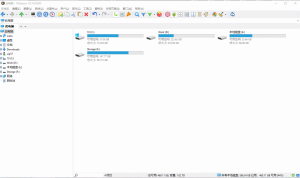 多标签资源管理器 XYplorer v28.00.0300 中文免注册绿色便携版