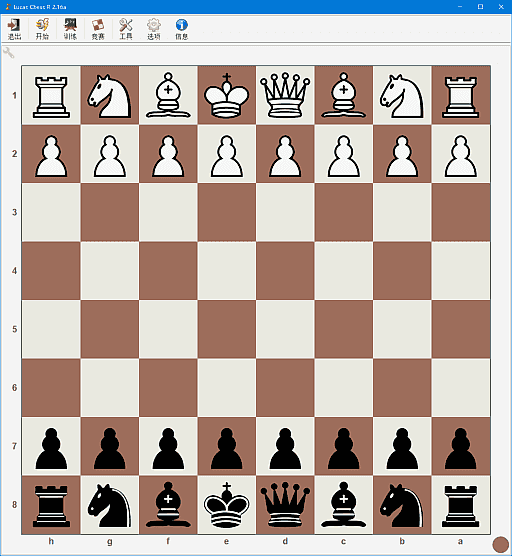 Lucas Chess R(免费国际象棋程序) v2.21-FP-5 中文绿色版-纯净分享