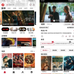 速搜视频v1.3.3 去广告纯净版_4K视频源高清免费影视追剧(原视趣)