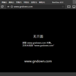 NeeView(高效图片浏览器) v44.1 / 45.0 Alpha1 中文绿色版