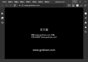 NeeView(高效图片浏览器) v44.1 / 45.0 Alpha1 中文绿色版