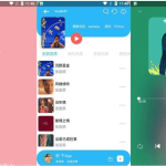 听·下音乐 Plus v2.1.9，一款插画UI音乐下载神器听下音乐