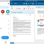 OfficeSuite Pro MobiOffice Premium v15.9.57971 高级版 移动办公软件