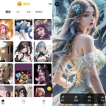 主题库 v1.15 纯净版