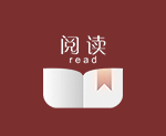 阅读APP v3.26.01211200 解除限制版|免费开源安卓小说软件