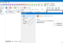 Total PDF Converter PRO v6.5.0.356 破解版-纯净分享