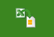 CoolUtils Total Excel Converter(Excel转换工具) v7.1.0.102 多语便携版-纯净分享