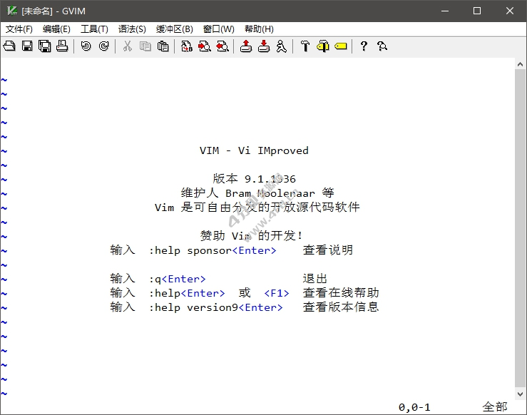 Vim v9.1.1825 中文绿色版(支持多种编程语言编辑器)-纯净分享