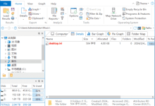 QuickEdit v1.12.5 b260 解锁高级版｜安卓高效文本编辑器-纯净分享