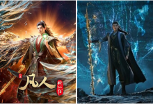 凡人修仙传.「4K高码率」-纯净分享