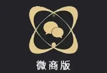 微商助手 v3.5.2 高级解锁版 僵尸粉检测等多功能-纯净分享