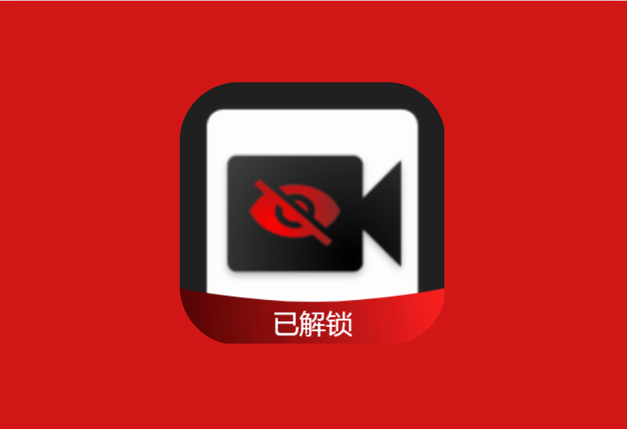 BVR Pro 后台录像机 v15.3.31 专业版|手机后台录像神器