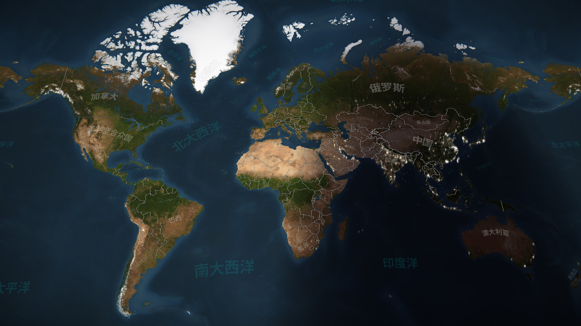 全球热潮|官方中文|Worldwide Rush插图2跳跳游戏网