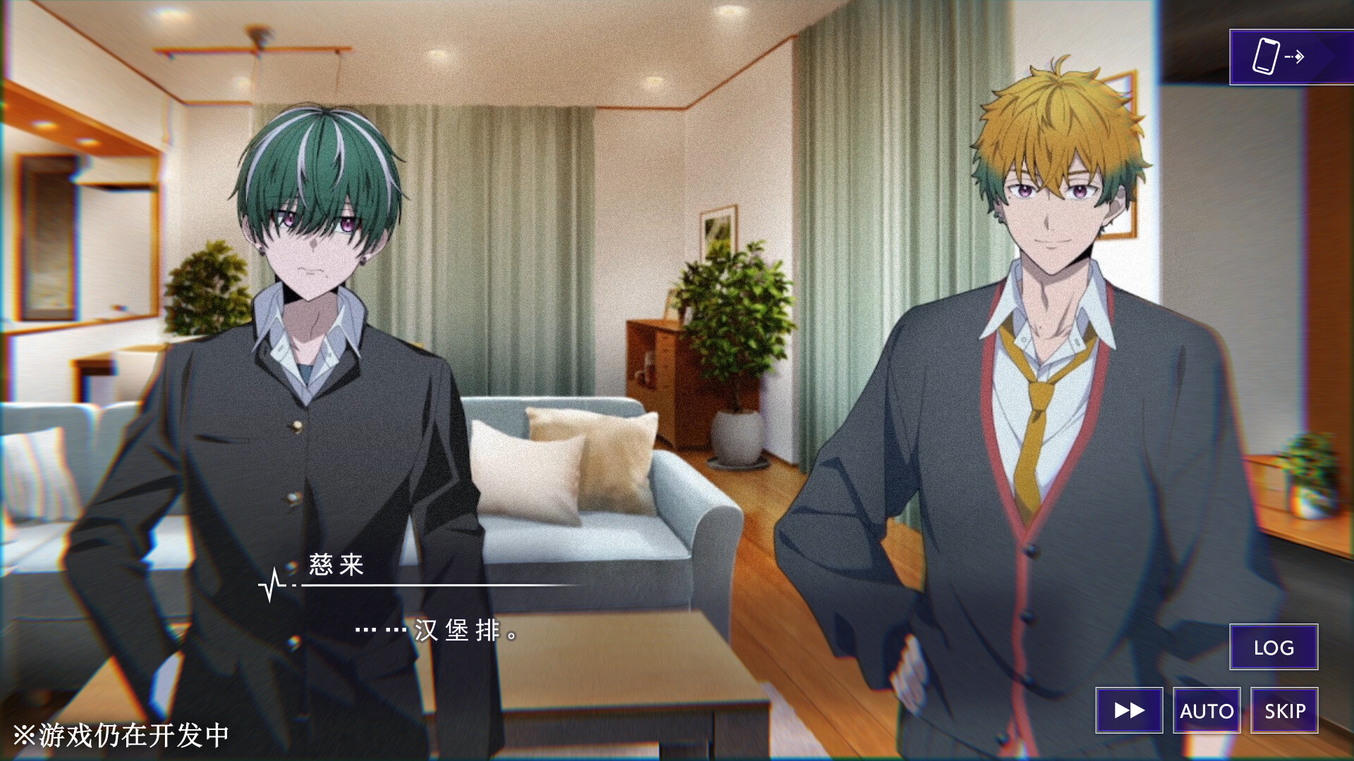 残音系少年少女插图4