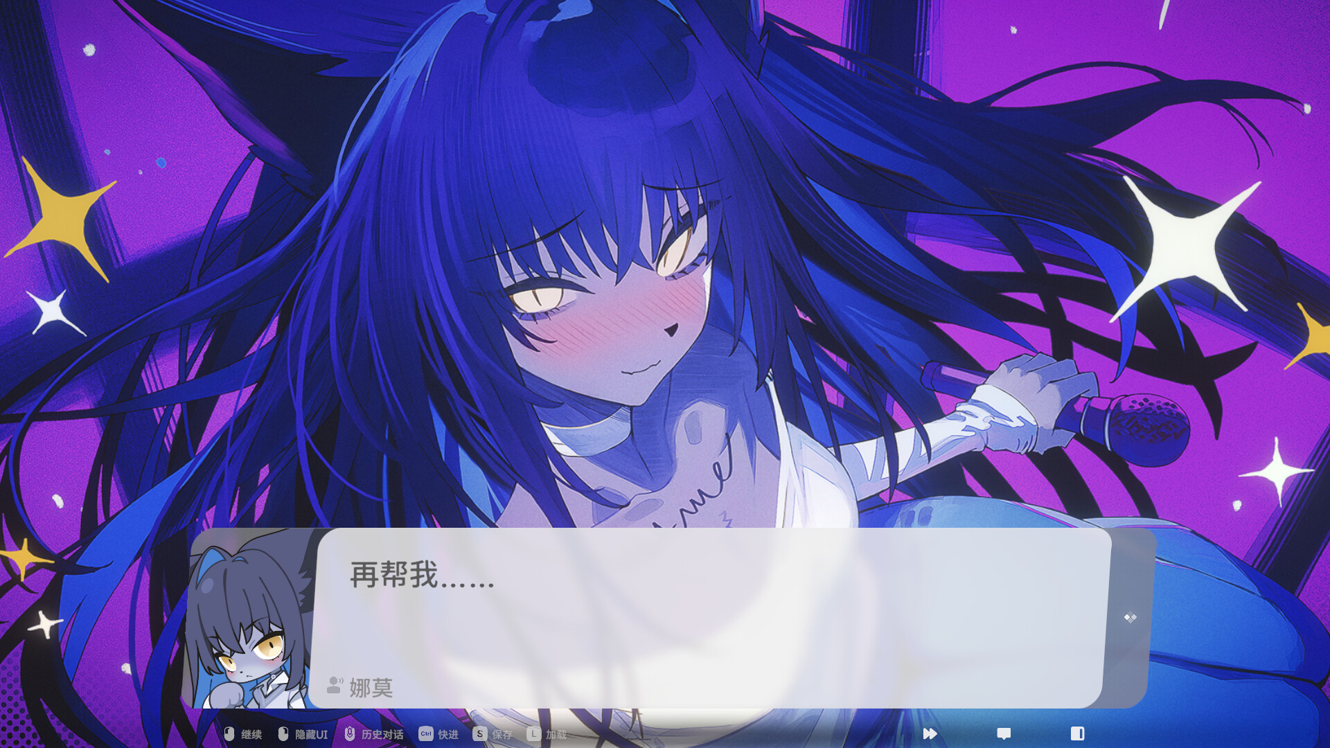 萨妮羊研究室|官方中文|Sani Yang’s Laboratory插图4跳跳游戏网