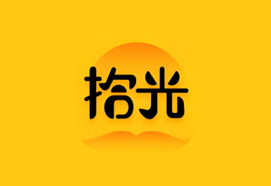 拾光小说 v4.9.7.1 解锁会员版|安卓免费海量小说阅读工具
