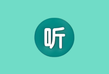 昊昊听书 v4.4.0 去广告纯净版｜安卓全品类免费听书神器-纯净分享