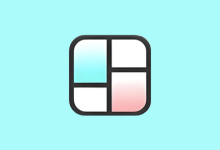 GridArt v2.363.199 解锁专业版｜全能照片拼图 + 图片编辑神器-纯净分享