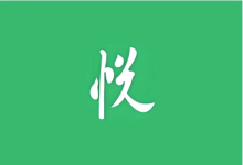 悦动浏览器 v7.2.22｜无广告极速浏览器-纯净分享