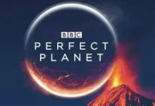 【经典收藏】BBC 纪录片《完美星球》(2021) 4K 蓝光 HDR 典藏版-纯净分享