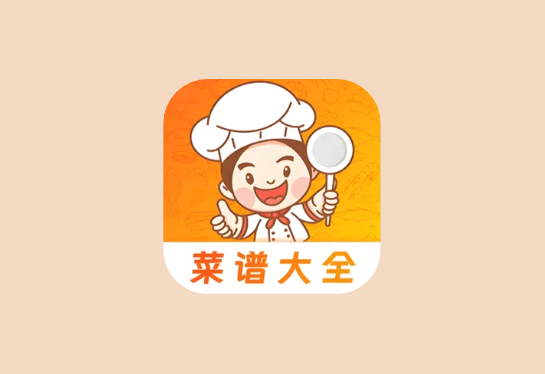 小厨房ABC菜谱 v3.7.2 解锁去广告|美食教程神器