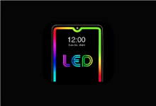 Edge Lighting v538 高级版｜全屏边缘光效美化神器-纯净分享