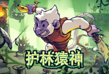护林猿神 / Dunjungle v1.0.01 免安装中文版-纯净分享