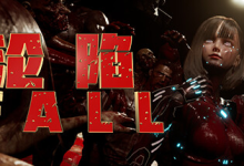 沦陷 / FALL v0.1.1 免安装中文版-纯净分享