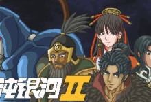 混沌银河 2 / Chaos Galaxy 2 Build.20357448 免安装中文版-纯净分享