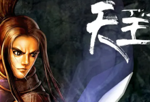 天王 / Heavenly King 免安装中文版-纯净分享