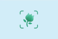 PictureThis Plant Identifier v5.20.0 无广告版｜AI植物识别-纯净分享