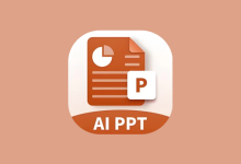 PPT模板君 v2.1.8 去广告高级版｜解锁全模板，AI一键生成PPT-纯净分享