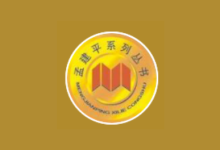 25秋《孟建平小学数学单元测试卷》【北师大版 1-6年级上册】-纯净分享