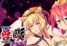 黑兽 2・改 / Kuroinu 2 Redux Build.12627227 免安装中文版-纯净分享