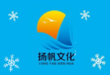 1-9年级《复习计划风向标》（全学段多版本精准复习方案）-纯净分享
